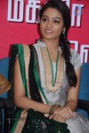 Unnal Mudiyum Penne Magazine Launch - 3 of 78