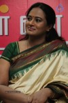 Unnal Mudiyum Penne Magazine Launch - 7 of 78