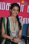 Unnal Mudiyum Penne Magazine Launch - 9 of 78