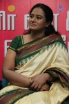 Unnal Mudiyum Penne Magazine Launch - 46 of 78