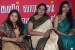 Unnal Mudiyum Penne Magazine Launch - 61 of 78