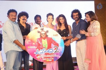 Upendra 2 Audio Launch Photos - 7 of 32