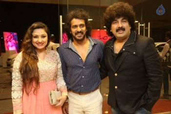 Upendra 2 Audio Launch Photos - 27 of 32