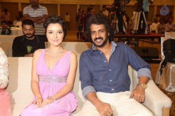 Upendra 2 Audio Launch Photos - 31 of 32