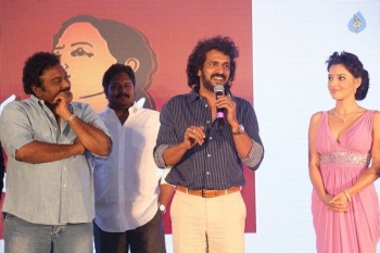 Upendra 2 Audio Launch Photos - 32 of 32