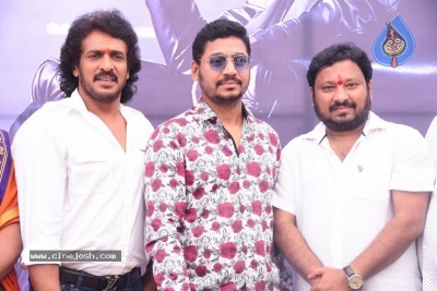 Upendra New Movie Opening - 2 of 56