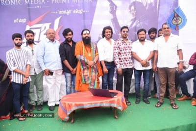 Upendra New Movie Opening - 5 of 56