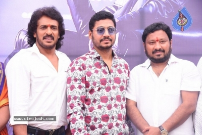 Upendra New Movie Opening - 7 of 56