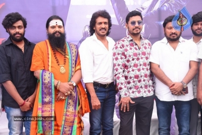 Upendra New Movie Opening - 9 of 56