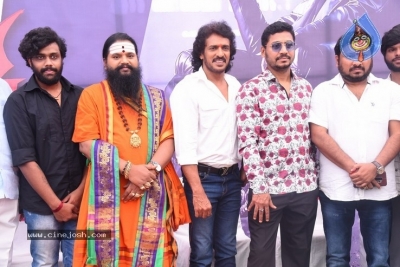 Upendra New Movie Opening - 22 of 56