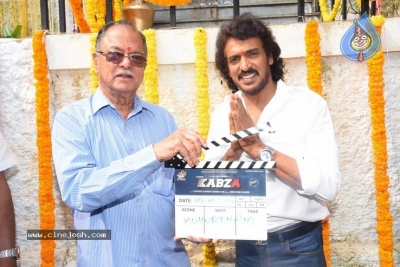 Upendra New Movie Opening - 23 of 56