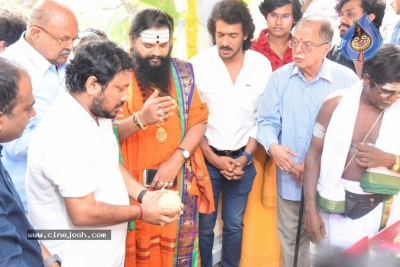 Upendra New Movie Opening - 25 of 56