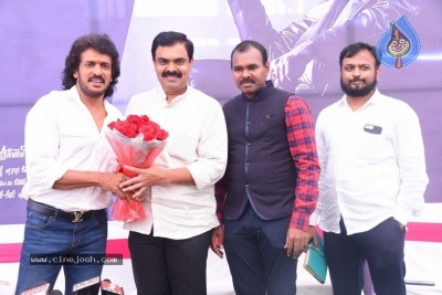 Upendra New Movie Opening - 28 of 56