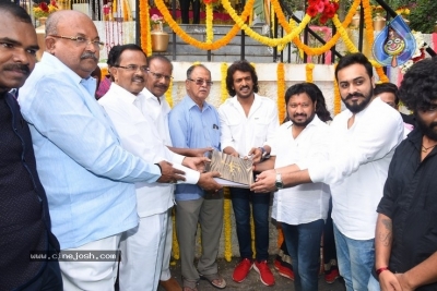 Upendra New Movie Opening - 37 of 56