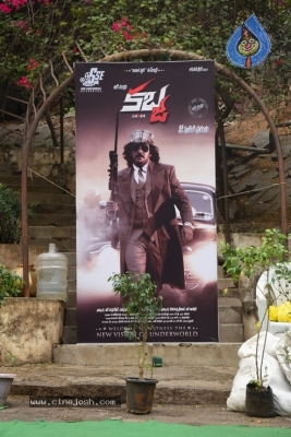 Upendra New Movie Opening - 47 of 56