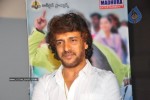 Upendra Super Movie Audio Launch - 2 of 54