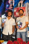 Upendra Super Movie Audio Launch - 5 of 54