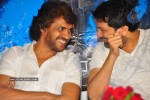 Upendra Super Movie Audio Launch - 17 of 54