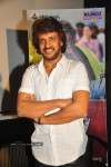 Upendra Super Movie Audio Launch - 30 of 54