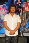 Upendra Super Movie Audio Launch - 32 of 54