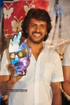 Upendra Super Movie Audio Launch - 35 of 54