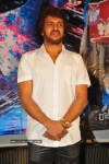 Upendra Super Movie Audio Launch - 36 of 54