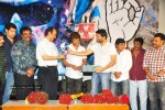 Upendra Super Movie Audio Launch - 48 of 54