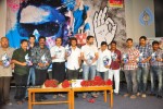 Upendra Super Movie Audio Launch - 51 of 54