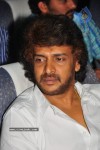 Upendra Super Movie Audio Launch - 54 of 54