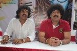 Uppi 2 Movie Audio Recording Photos - 5 of 31