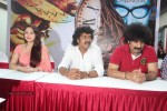 Uppi 2 Movie Audio Recording Photos - 6 of 31