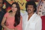 Uppi 2 Movie Audio Recording Photos - 7 of 31