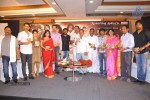 Urumi Movie Audio Launch - 23 of 65