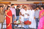 Urumi Movie Audio Launch - 25 of 65
