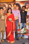 Urumi Movie Audio Launch - 26 of 65