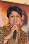 Urumi Movie Audio Launch - 30 of 65
