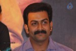 Urumi Movie Audio Launch - 33 of 65