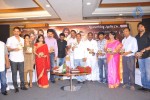 Urumi Movie Audio Launch - 34 of 65