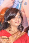 Urumi Movie Audio Launch - 36 of 65