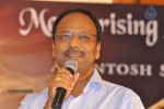 Urumi Movie Audio Launch - 37 of 65
