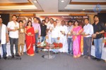 Urumi Movie Audio Launch - 38 of 65