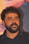 Urumi Movie Audio Launch - 39 of 65