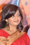 Urumi Movie Audio Launch - 40 of 65