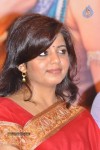 Urumi Movie Audio Launch - 19 of 65