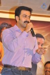 Urumi Movie Audio Launch - 42 of 65