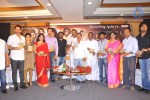 Urumi Movie Audio Launch - 43 of 65