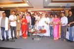 Urumi Movie Audio Launch - 52 of 65