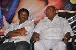 Urumi Movie Logo Launch - 4 of 19