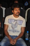 Urumi Tamil Movie Audio Launch - 1 of 67