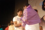 Urumi Tamil Movie Audio Launch - 67 of 67